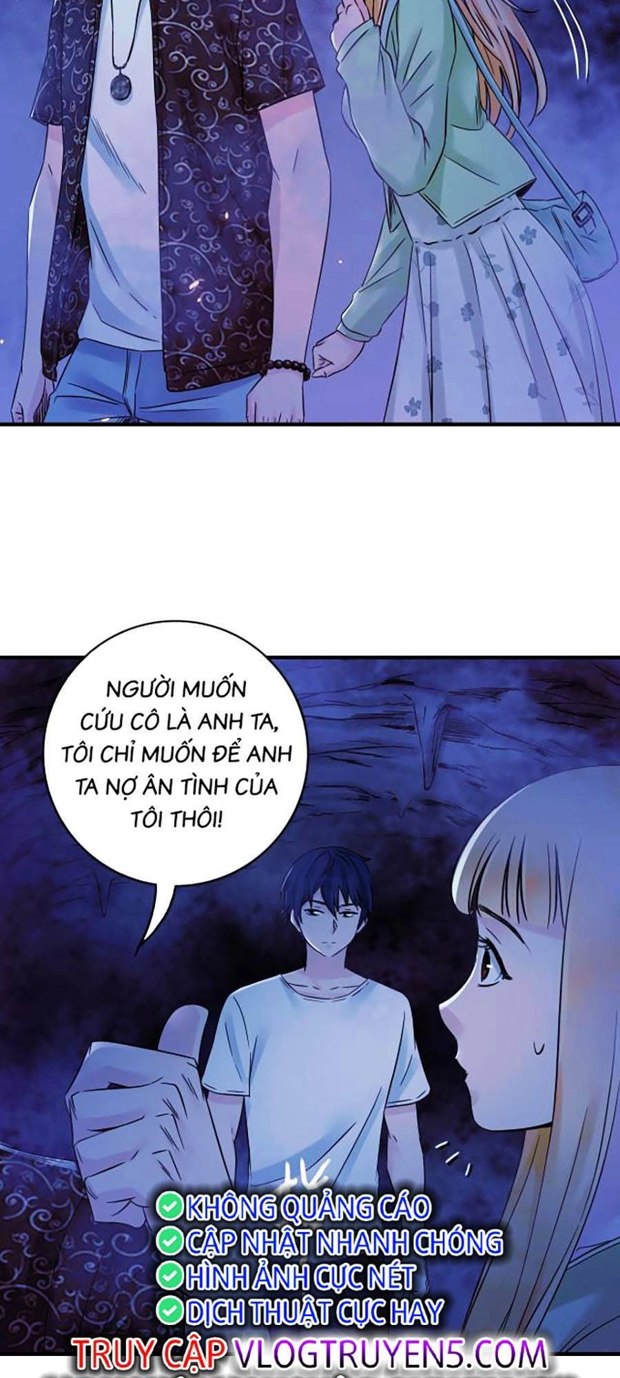 Kí Hiệu Cuối Cùng Chapter 17 - 16