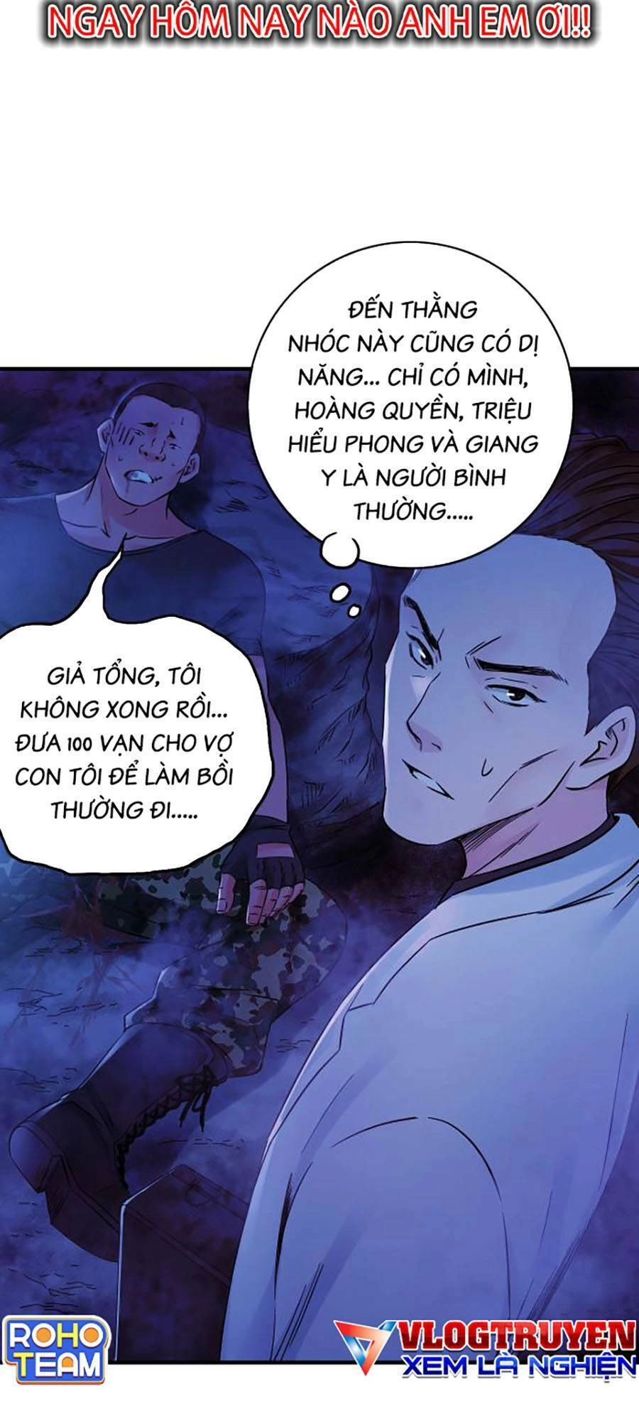 Kí Hiệu Cuối Cùng Chapter 17 - 17