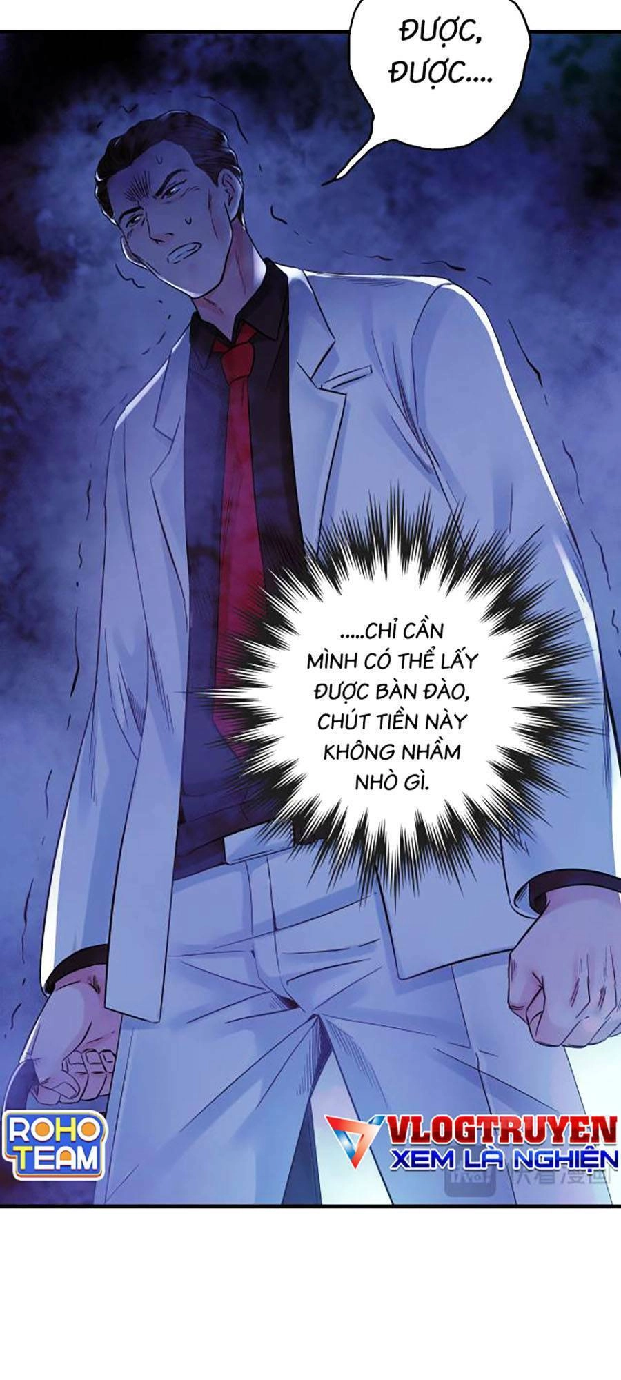 Kí Hiệu Cuối Cùng Chapter 17 - 23