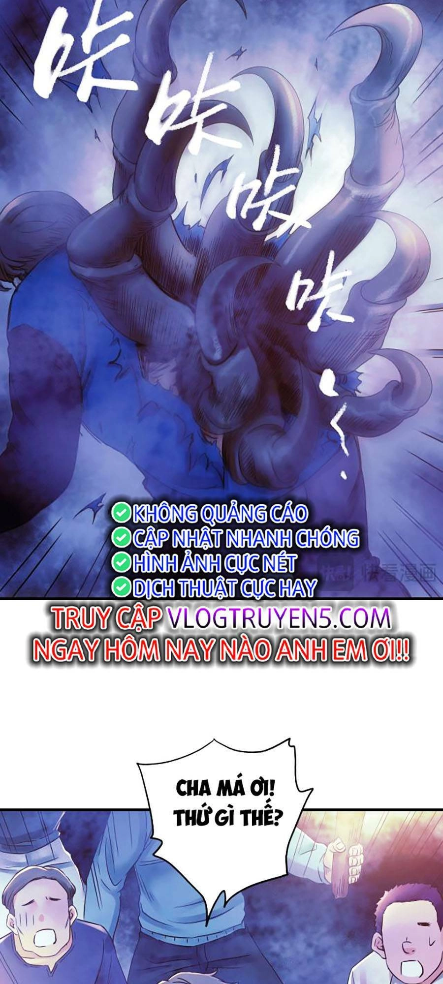 Kí Hiệu Cuối Cùng Chapter 17 - 47