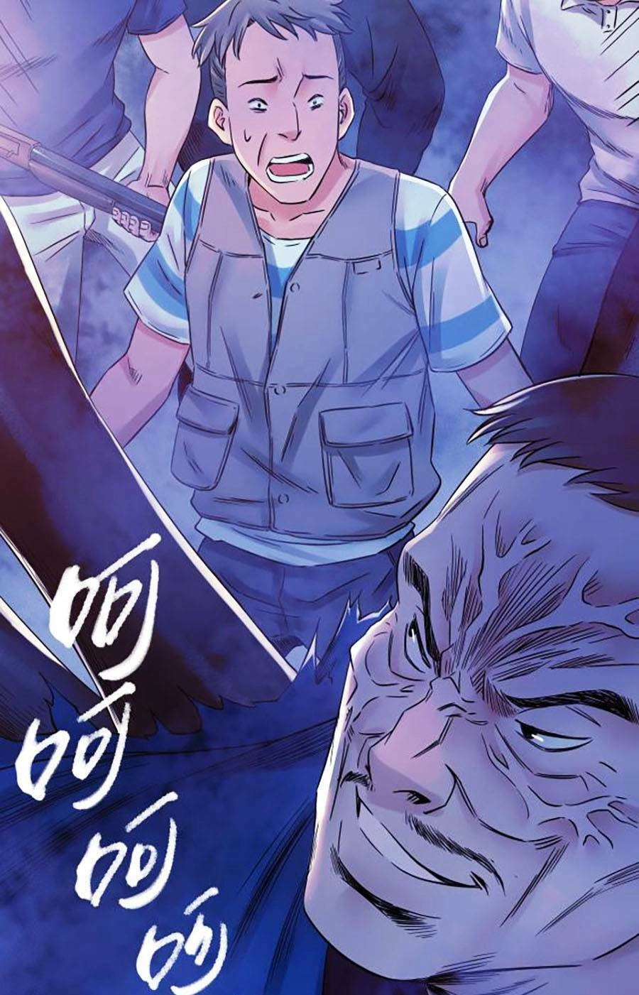 Kí Hiệu Cuối Cùng Chapter 17 - 48