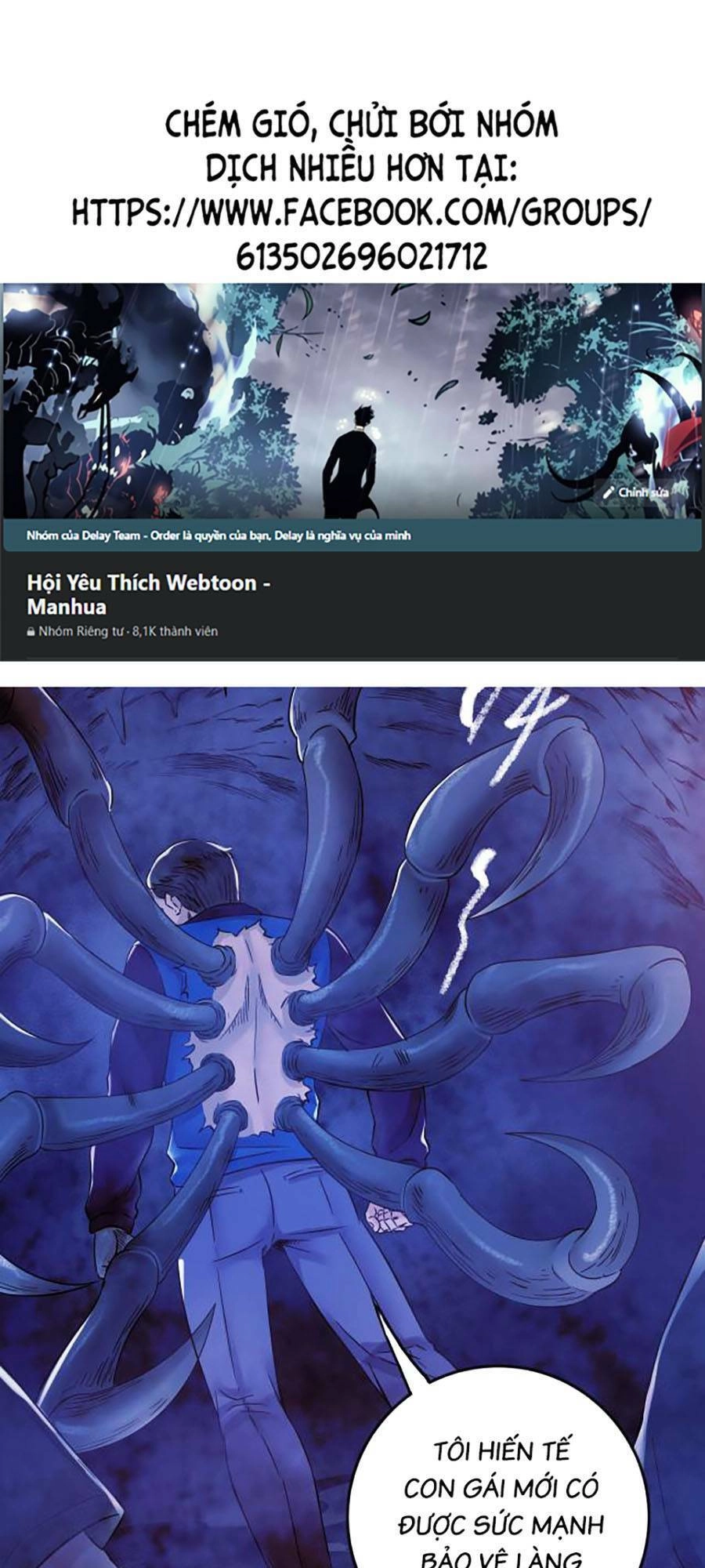 Kí Hiệu Cuối Cùng Chapter 18 - 1