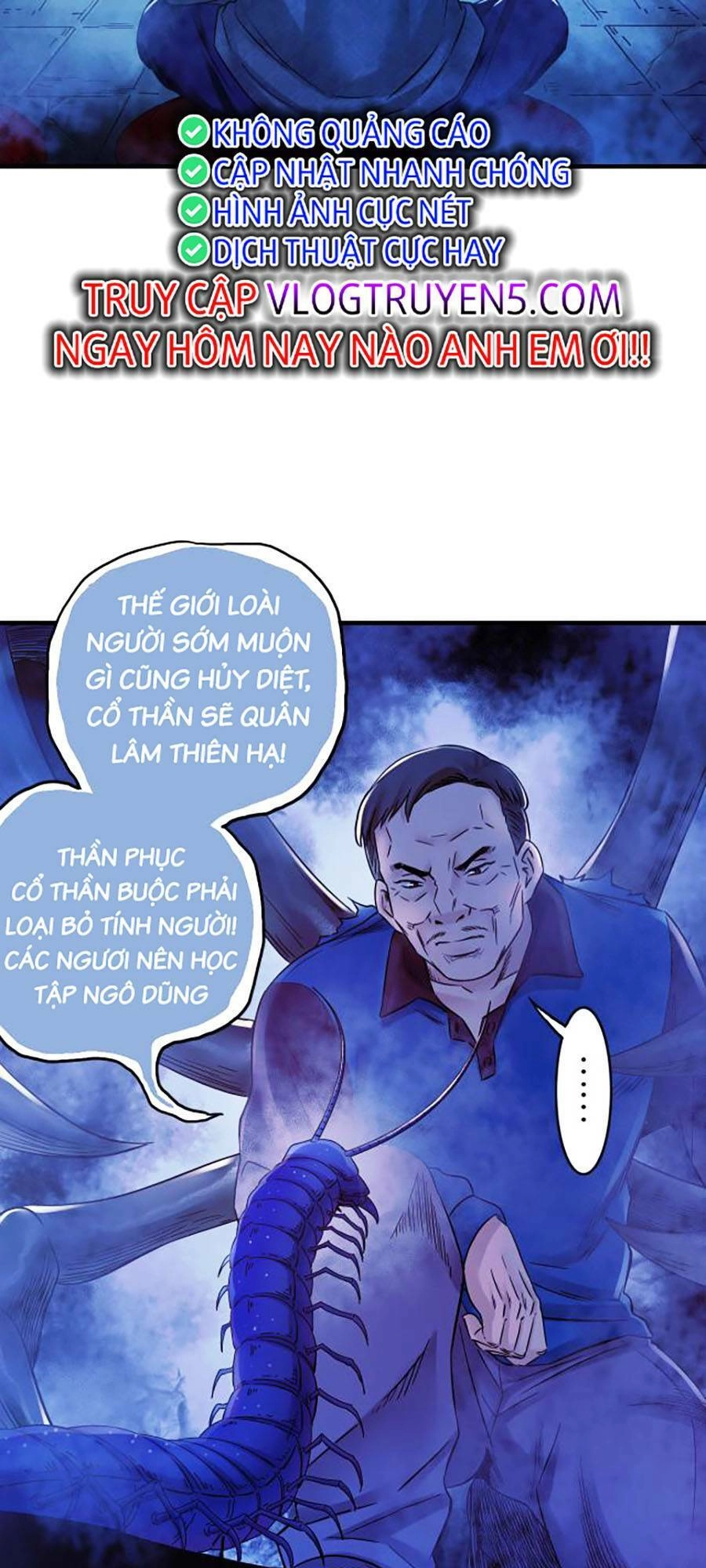 Kí Hiệu Cuối Cùng Chapter 18 - 13