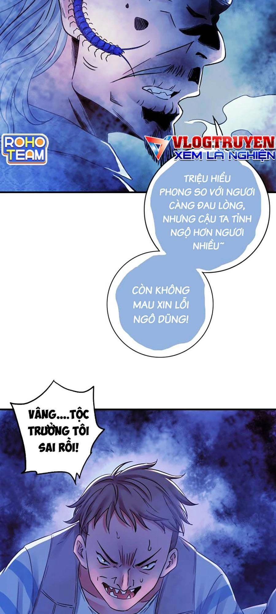 Kí Hiệu Cuối Cùng Chapter 18 - 16