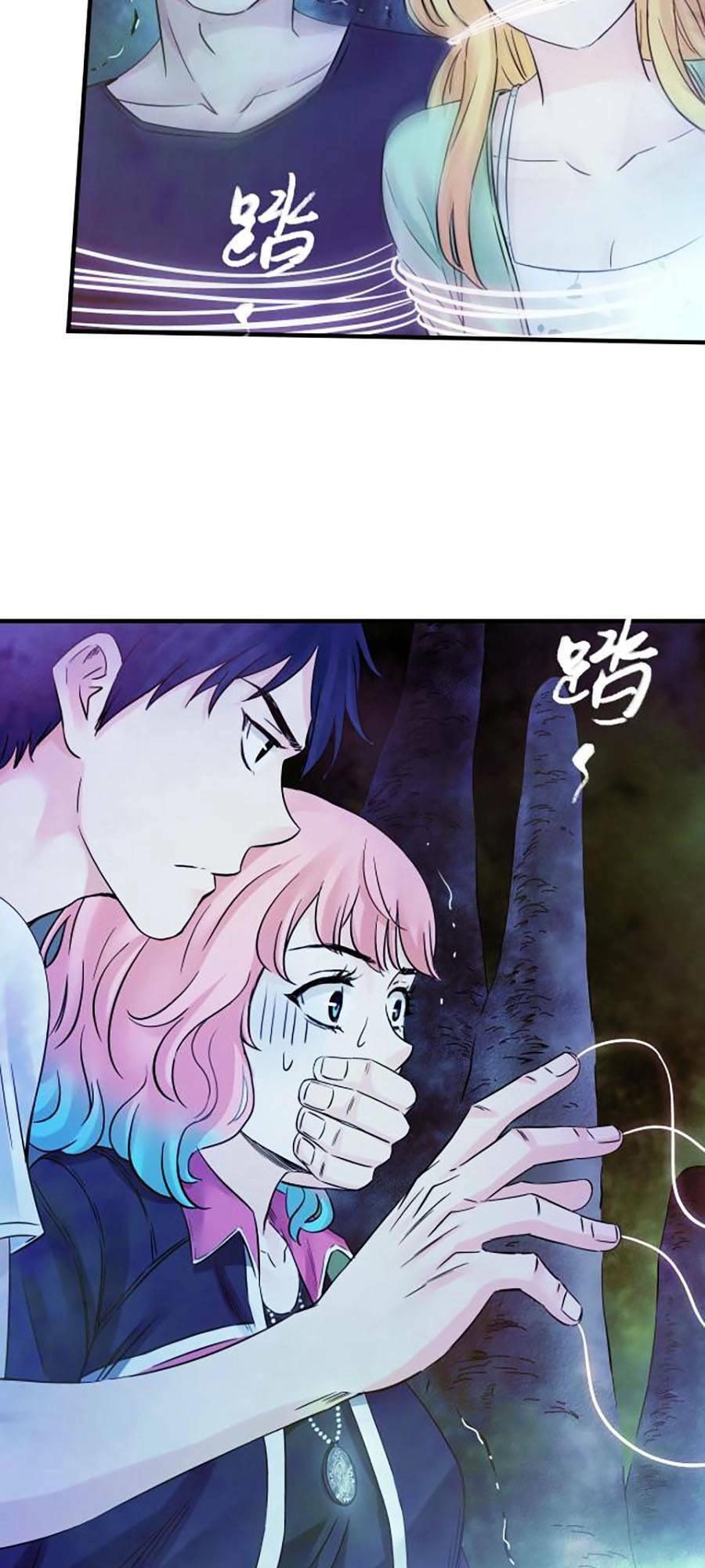 Kí Hiệu Cuối Cùng Chapter 18 - 42