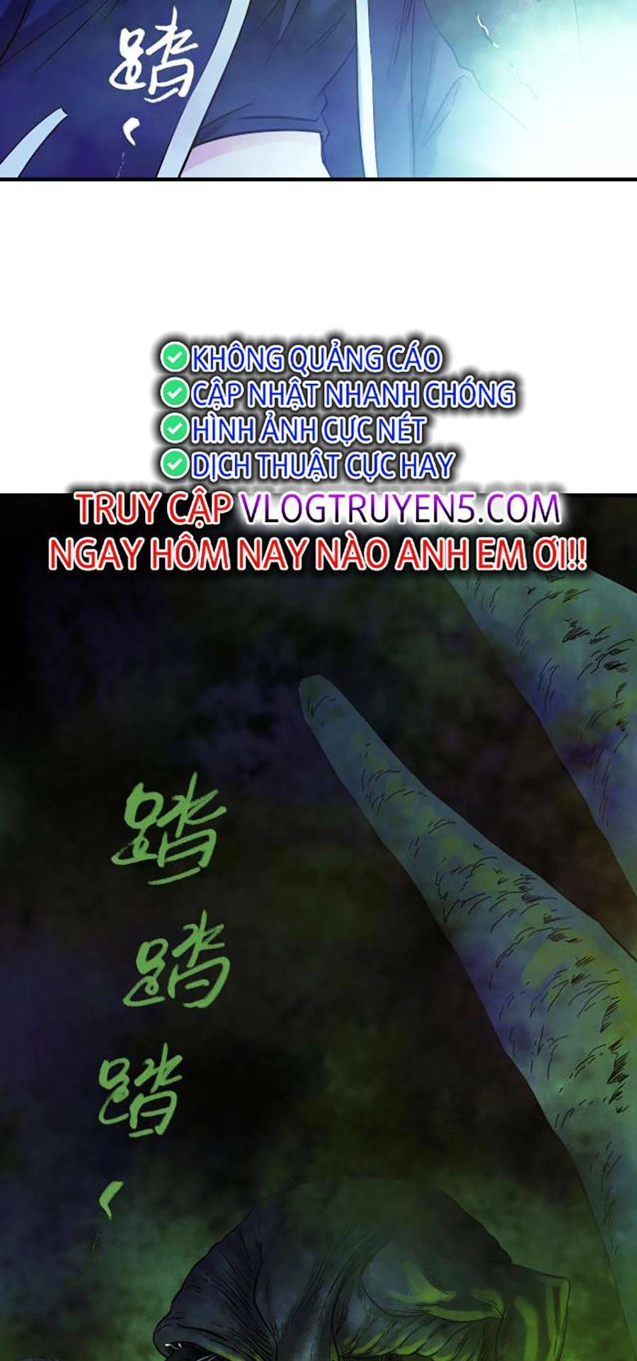 Kí Hiệu Cuối Cùng Chapter 18 - 43