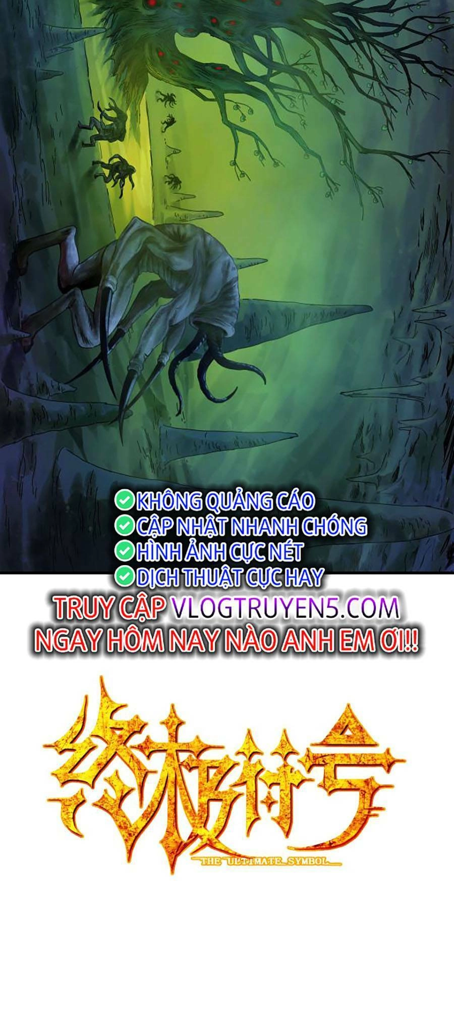 Kí Hiệu Cuối Cùng Chapter 19 - 2