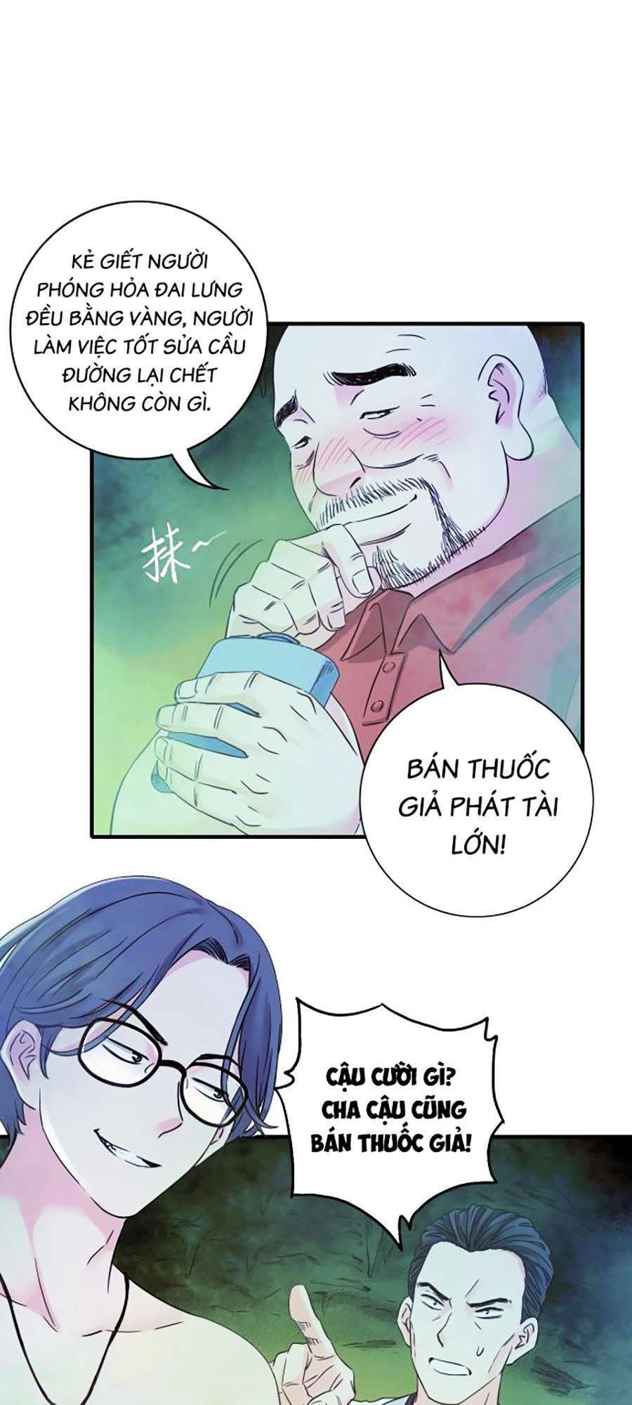 Kí Hiệu Cuối Cùng Chapter 20 - 15