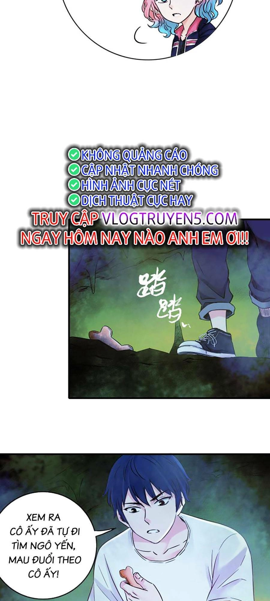 Kí Hiệu Cuối Cùng Chapter 20 - 27