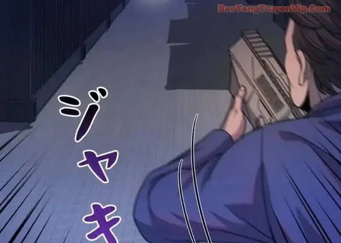 Tôi Đã Trở Thành Quái Vật Không Gian Chapter 73 - 81