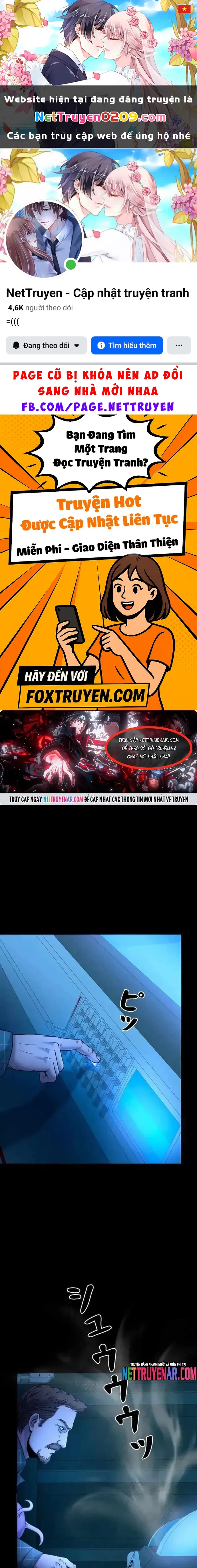 Tôi Đã Trở Thành Quái Vật Không Gian Chapter 77 - 1