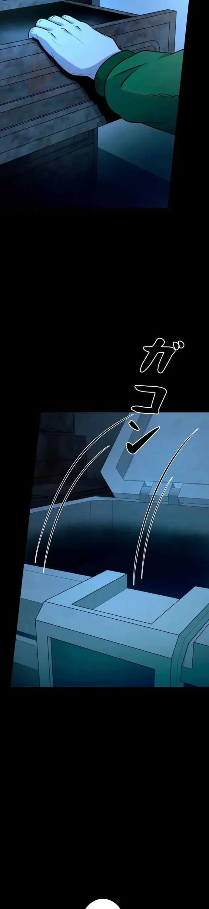 Tôi Đã Trở Thành Quái Vật Không Gian Chapter 79 - 8