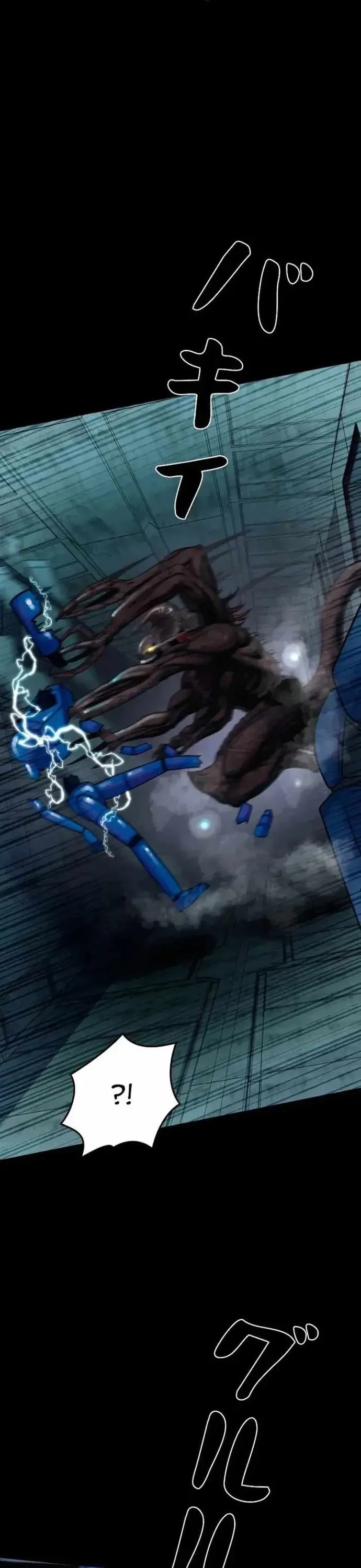 Tôi Đã Trở Thành Quái Vật Không Gian Chapter 81 - 44