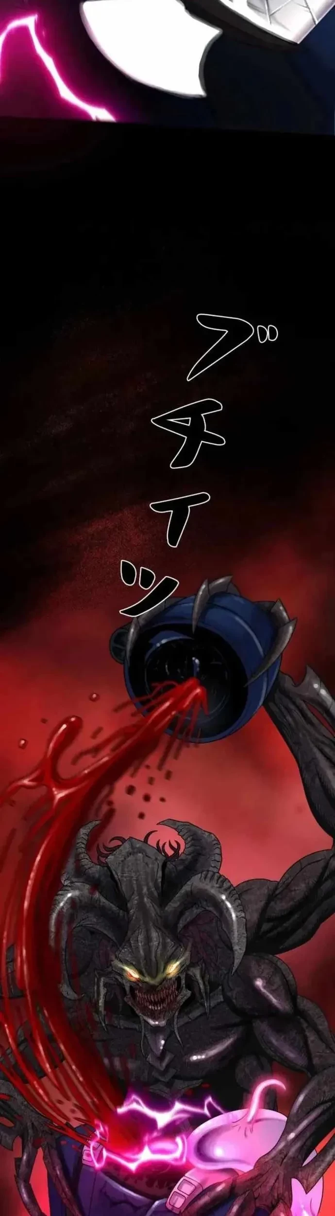 Tôi Đã Trở Thành Quái Vật Không Gian Chapter 82 - 7