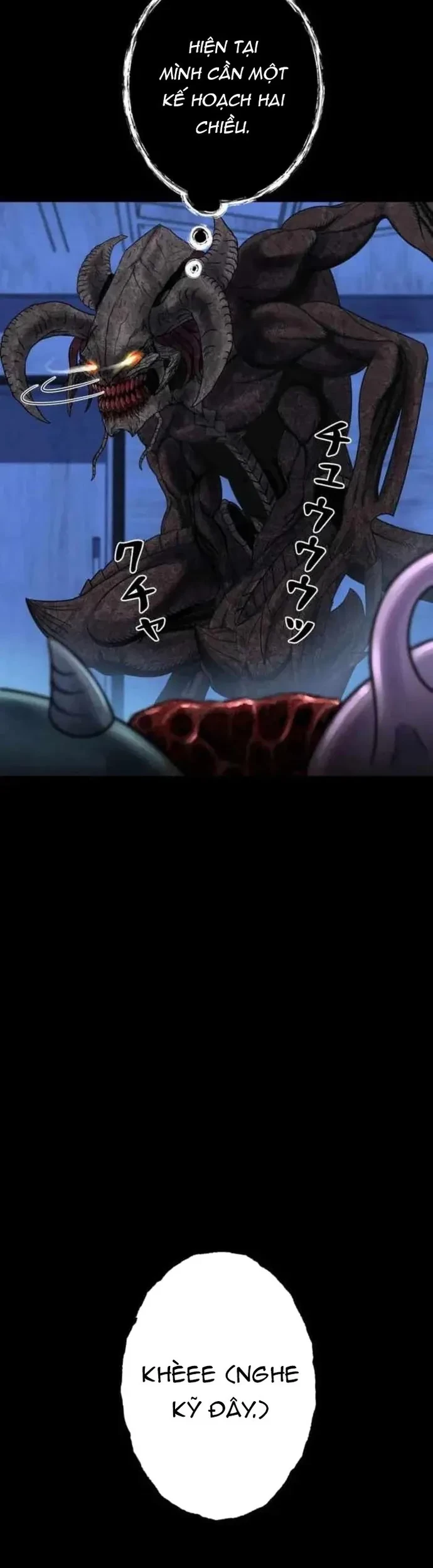 Tôi Đã Trở Thành Quái Vật Không Gian Chapter 82 - 57