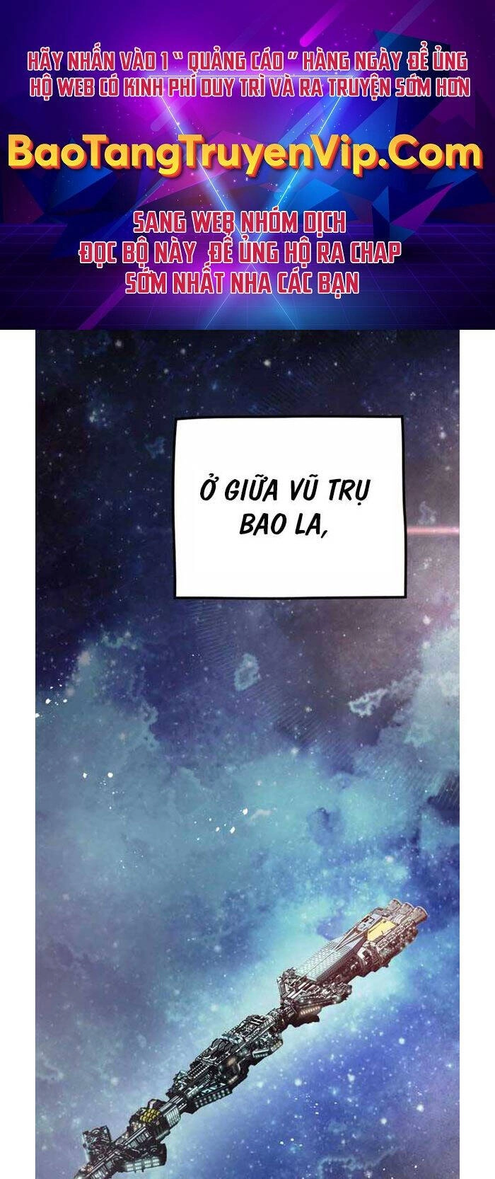 Tôi Đã Trở Thành Quái Vật Không Gian Chapter 1 - 1