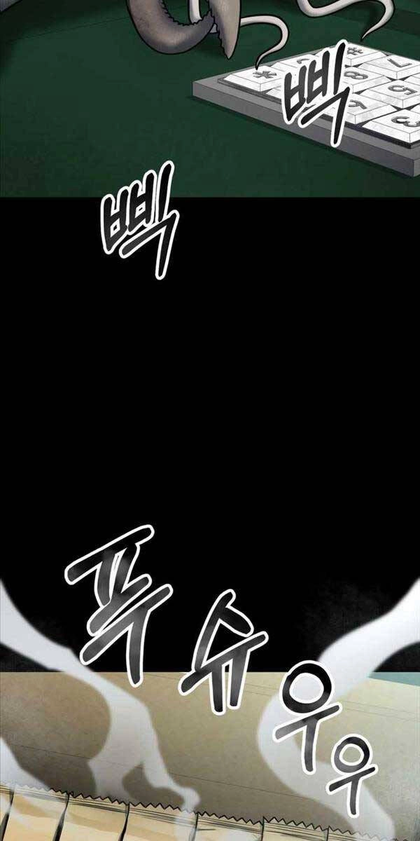 Tôi Đã Trở Thành Quái Vật Không Gian Chapter 1 - 45