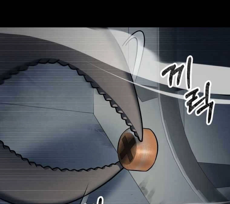 Tôi Đã Trở Thành Quái Vật Không Gian Chapter 2 - 17