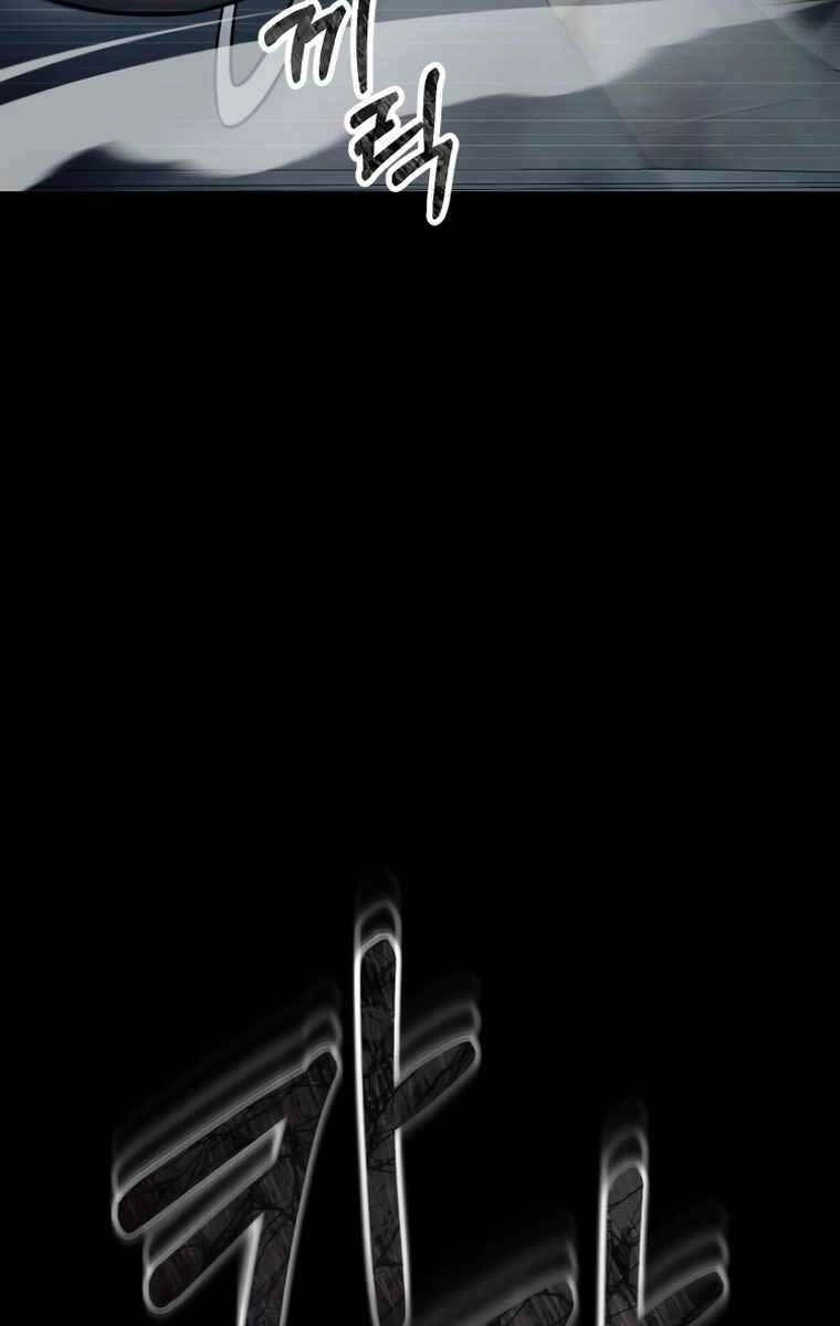 Tôi Đã Trở Thành Quái Vật Không Gian Chapter 2 - 18