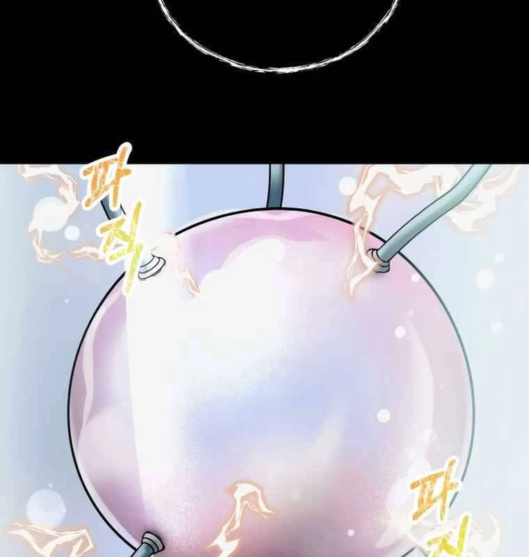 Tôi Đã Trở Thành Quái Vật Không Gian Chapter 2 - 76