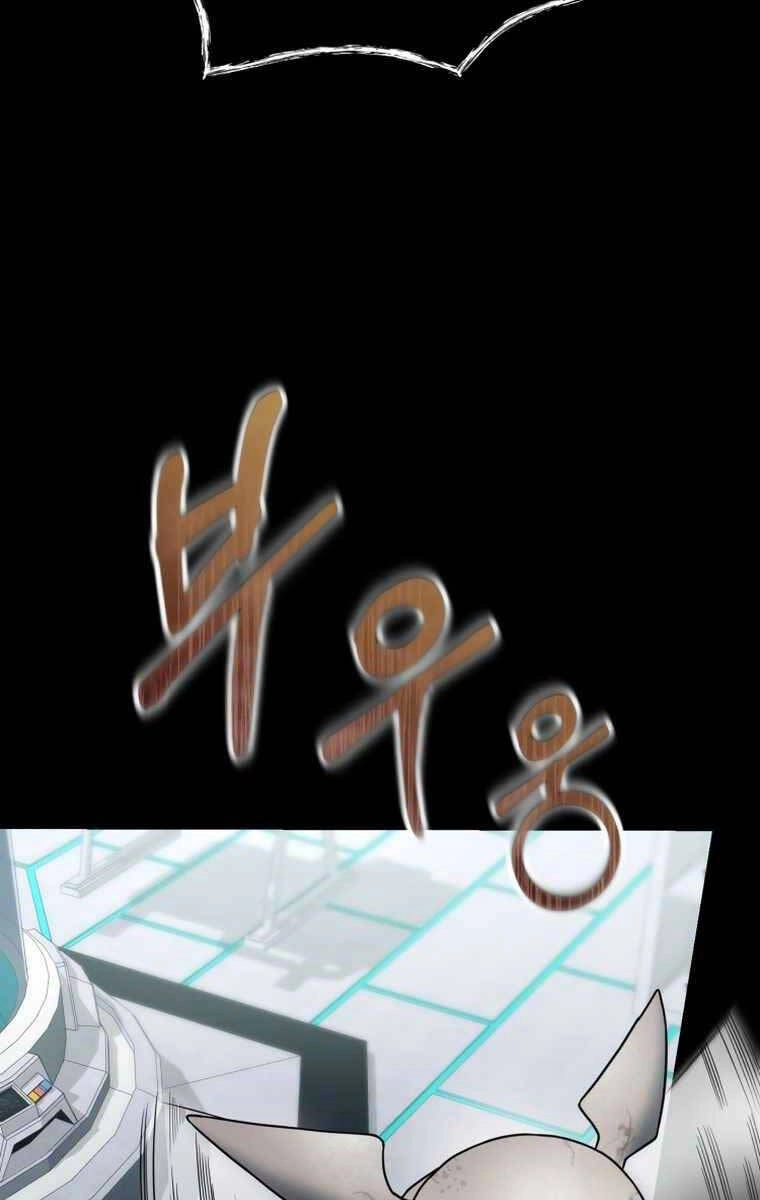 Tôi Đã Trở Thành Quái Vật Không Gian Chapter 2 - 84