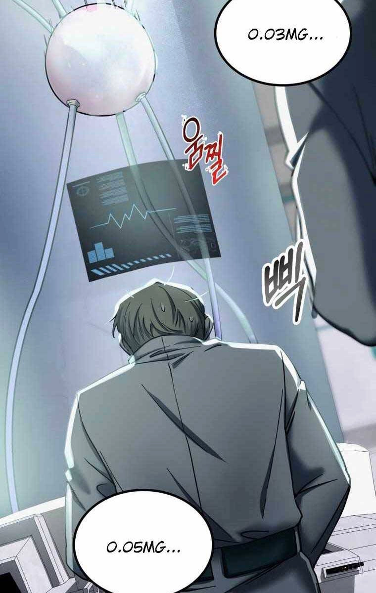 Tôi Đã Trở Thành Quái Vật Không Gian Chapter 2 - 117