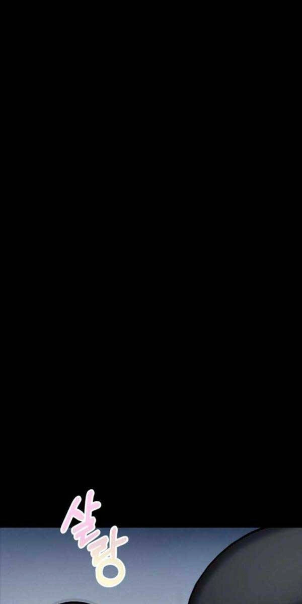 Tôi Đã Trở Thành Quái Vật Không Gian Chapter 3 - 58