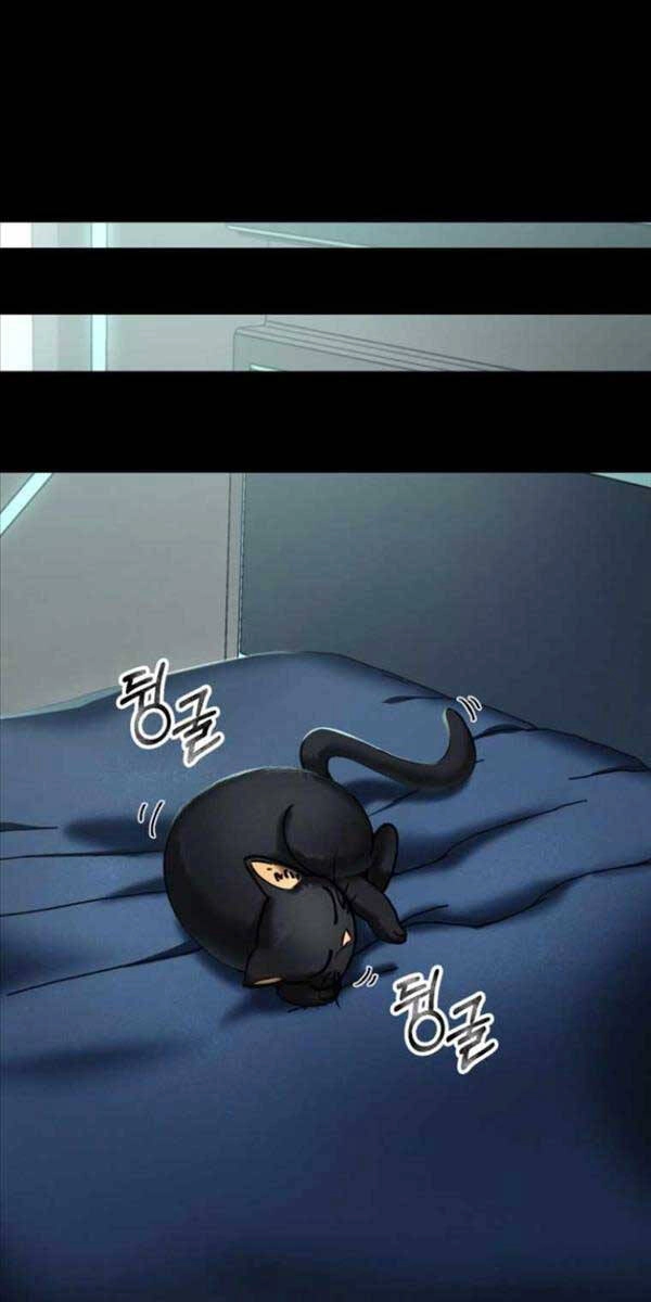 Tôi Đã Trở Thành Quái Vật Không Gian Chapter 3 - 88