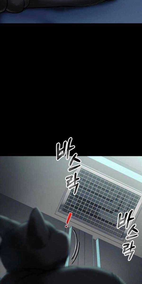 Tôi Đã Trở Thành Quái Vật Không Gian Chapter 3 - 90