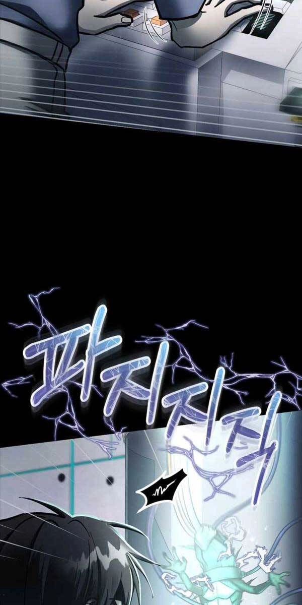 Tôi Đã Trở Thành Quái Vật Không Gian Chapter 4 - 77