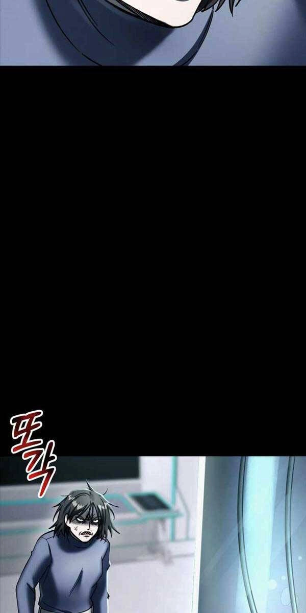 Tôi Đã Trở Thành Quái Vật Không Gian Chapter 4 - 82