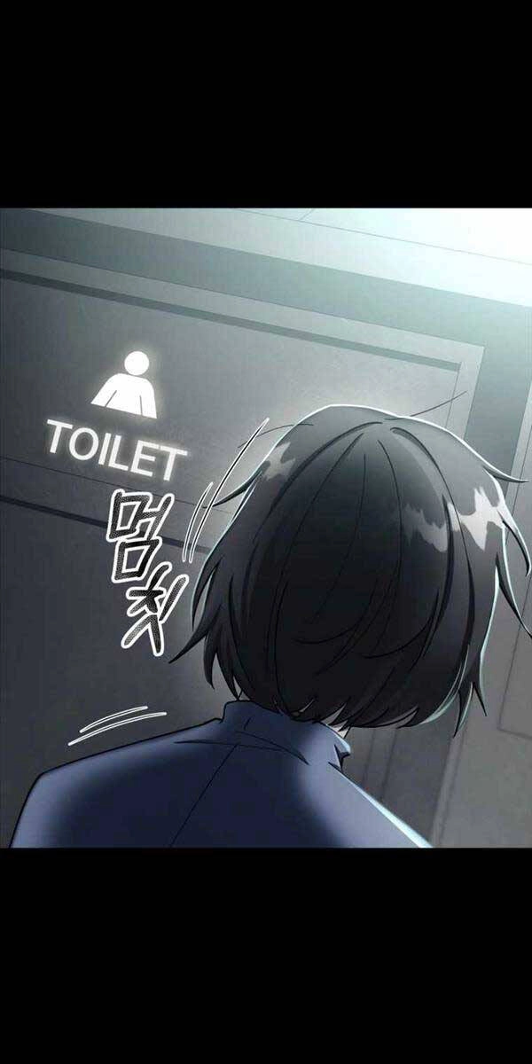 Tôi Đã Trở Thành Quái Vật Không Gian Chapter 4 - 124