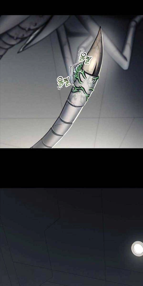 Tôi Đã Trở Thành Quái Vật Không Gian Chapter 5 - 9