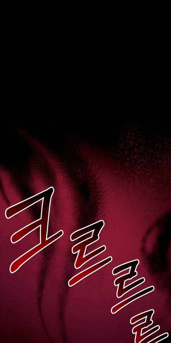 Tôi Đã Trở Thành Quái Vật Không Gian Chapter 5 - 41