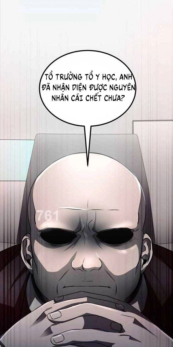 Tôi Đã Trở Thành Quái Vật Không Gian Chapter 6 - 1