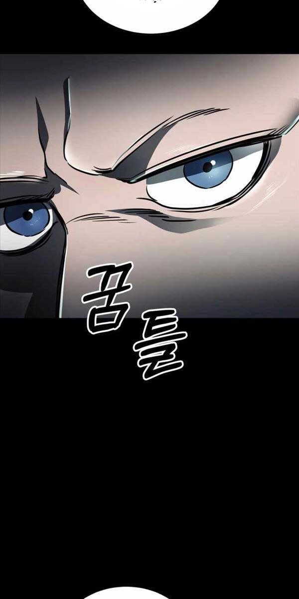 Tôi Đã Trở Thành Quái Vật Không Gian Chapter 6 - 41