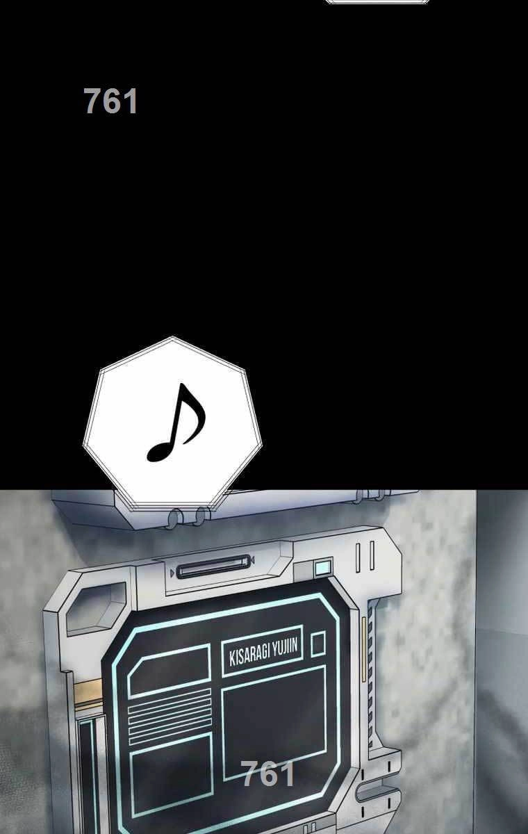 Tôi Đã Trở Thành Quái Vật Không Gian Chapter 7 - 3