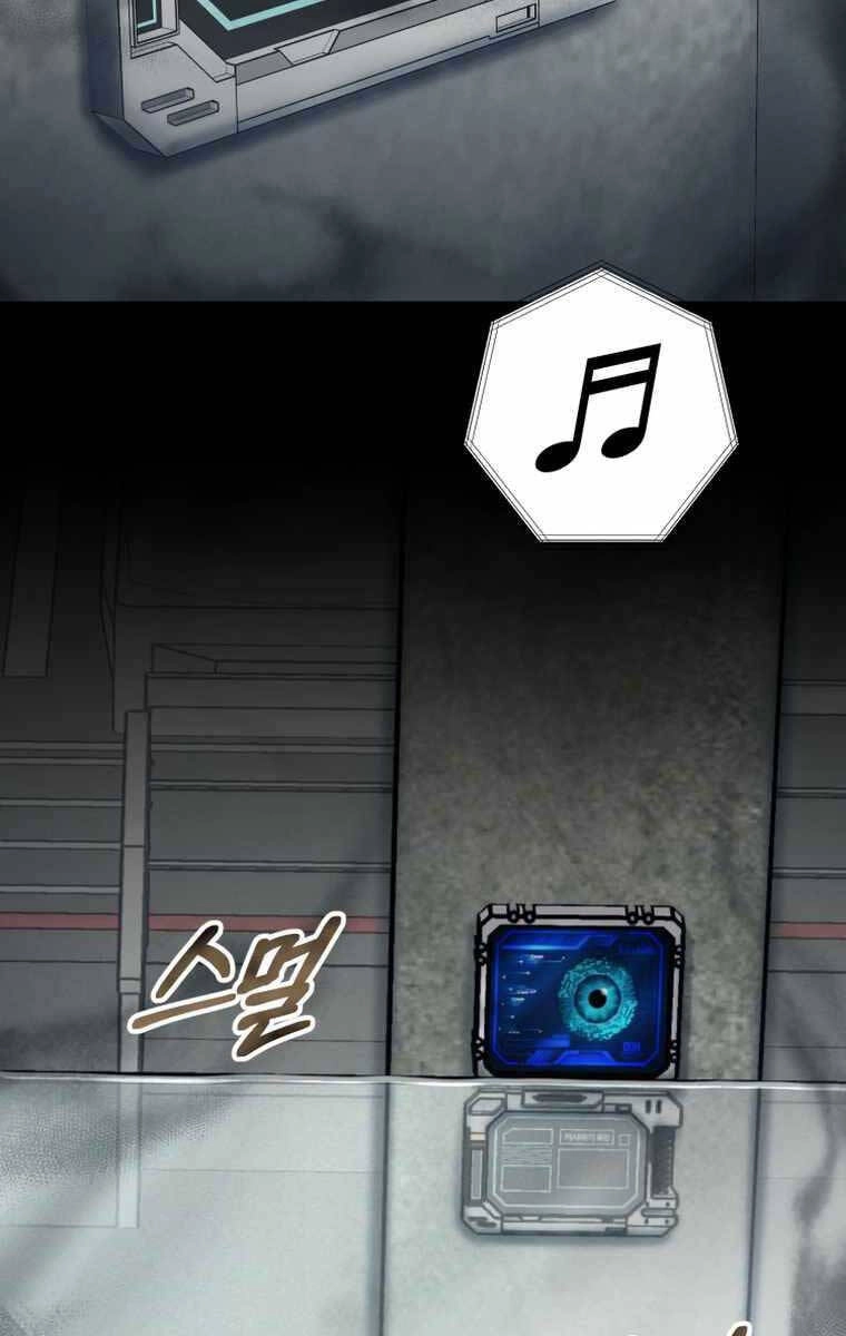 Tôi Đã Trở Thành Quái Vật Không Gian Chapter 7 - 4