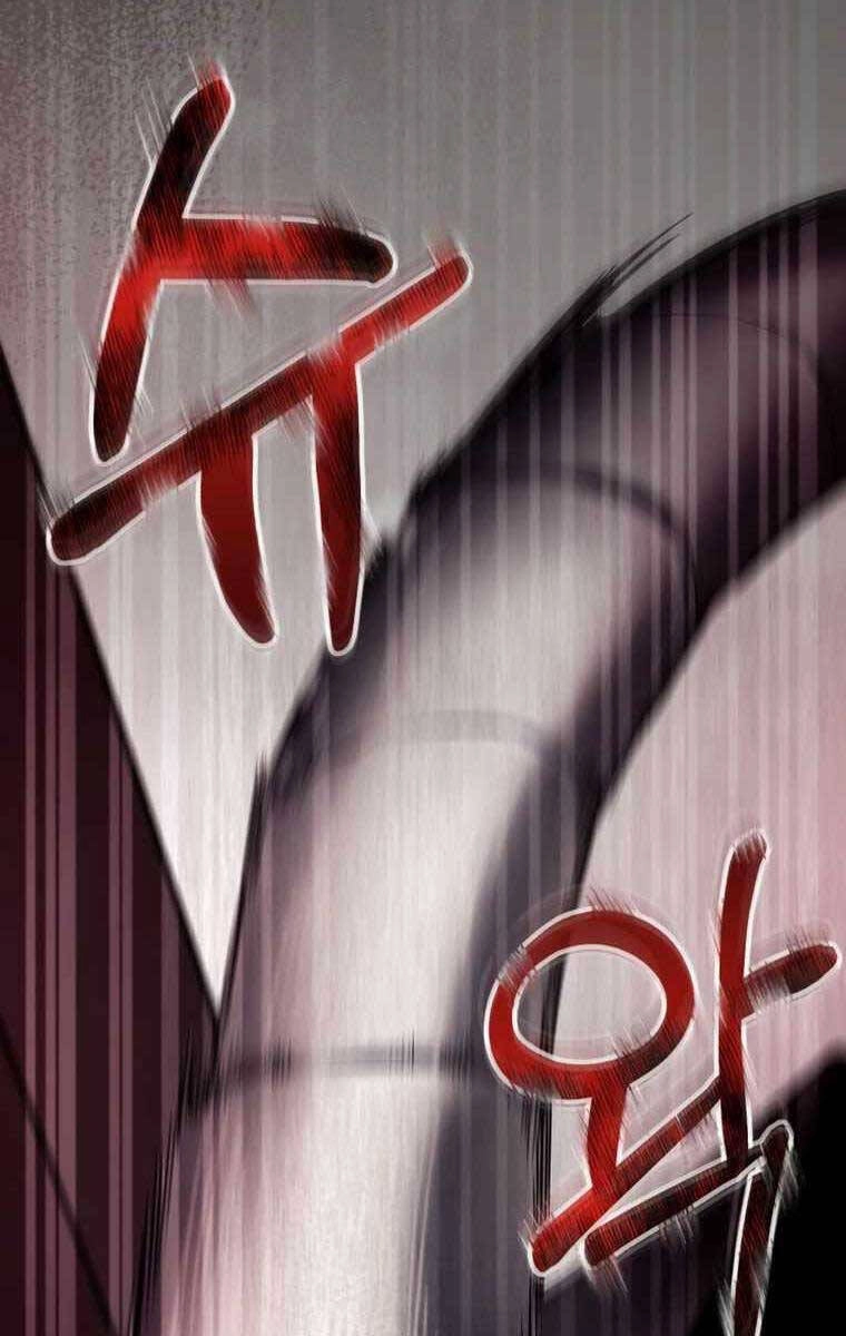 Tôi Đã Trở Thành Quái Vật Không Gian Chapter 7 - 18