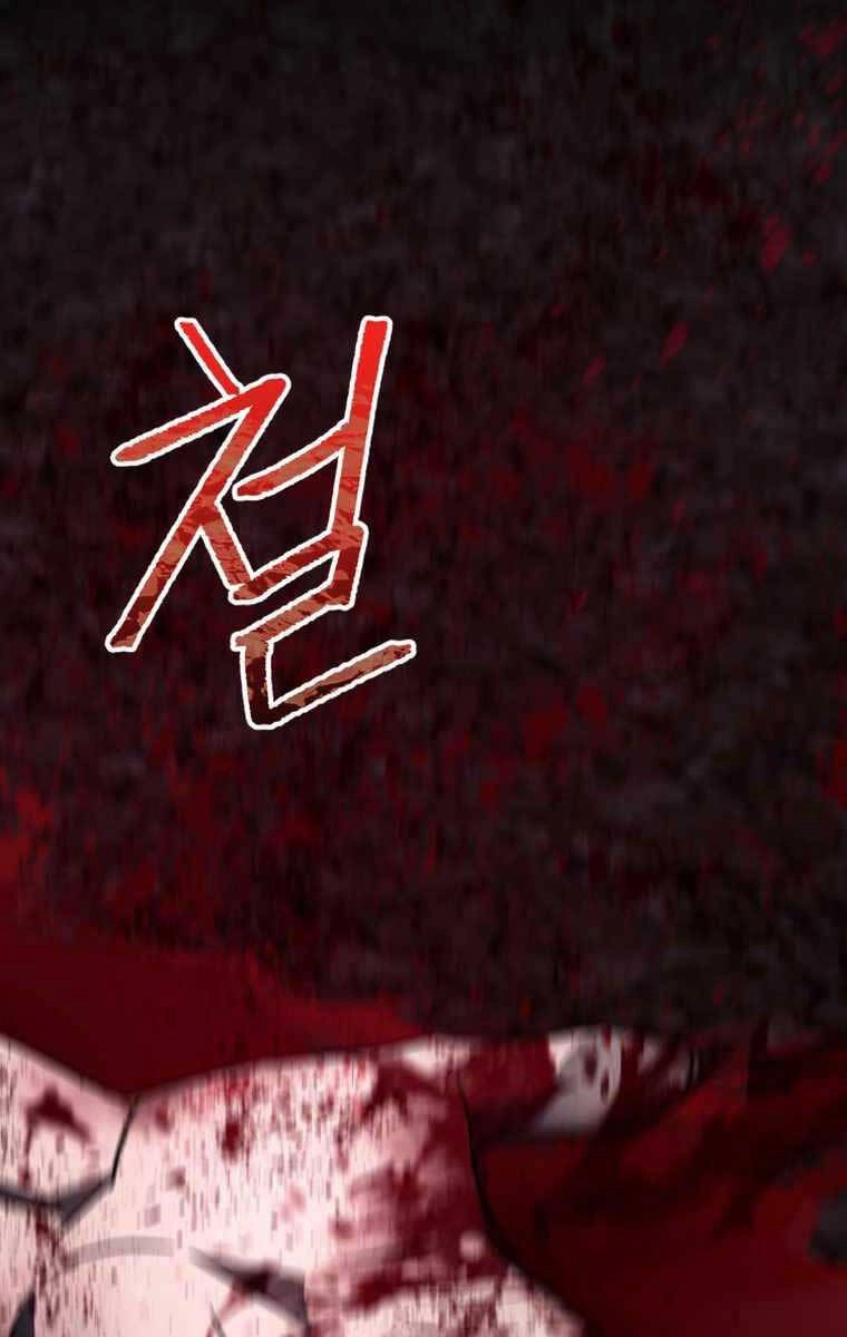 Tôi Đã Trở Thành Quái Vật Không Gian Chapter 7 - 24