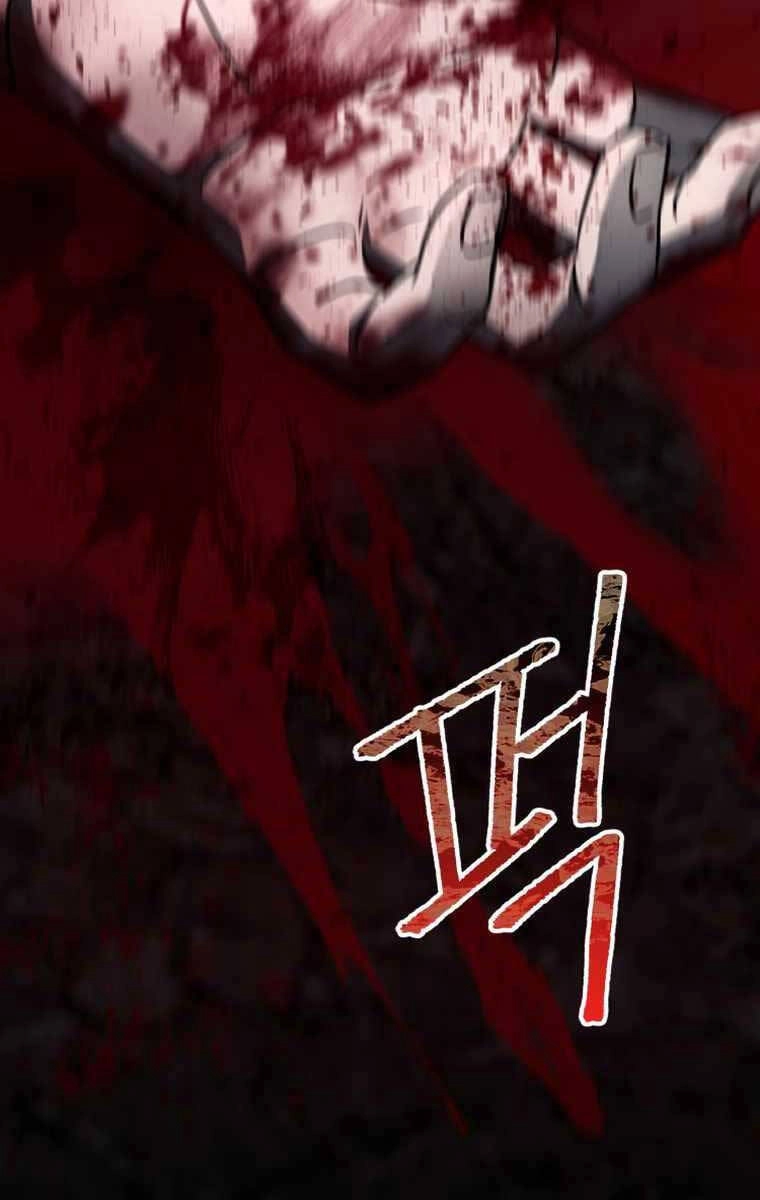 Tôi Đã Trở Thành Quái Vật Không Gian Chapter 7 - 25