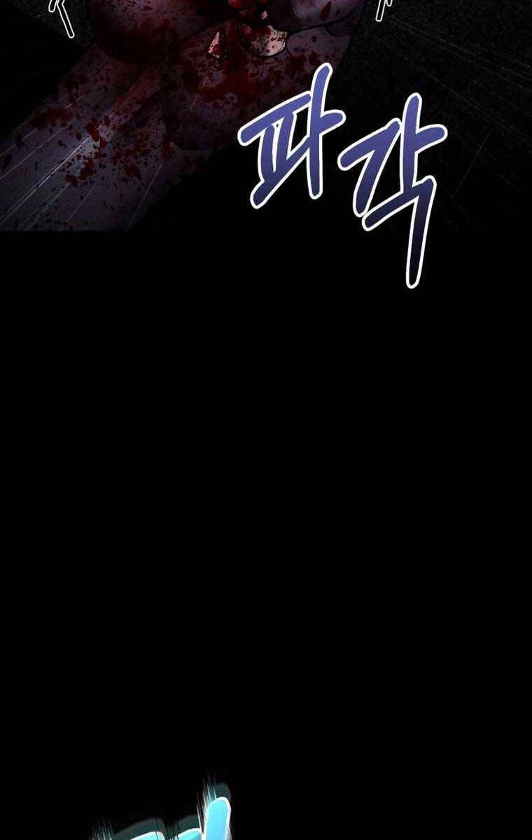 Tôi Đã Trở Thành Quái Vật Không Gian Chapter 7 - 62