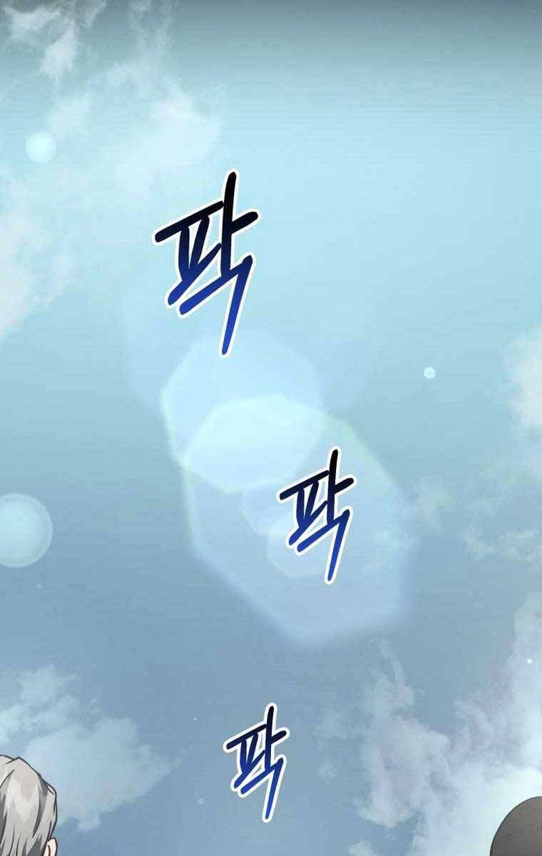 Tôi Đã Trở Thành Quái Vật Không Gian Chapter 7 - 123