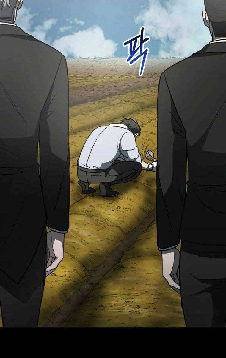 Tôi Đã Trở Thành Quái Vật Không Gian Chapter 7 - 124