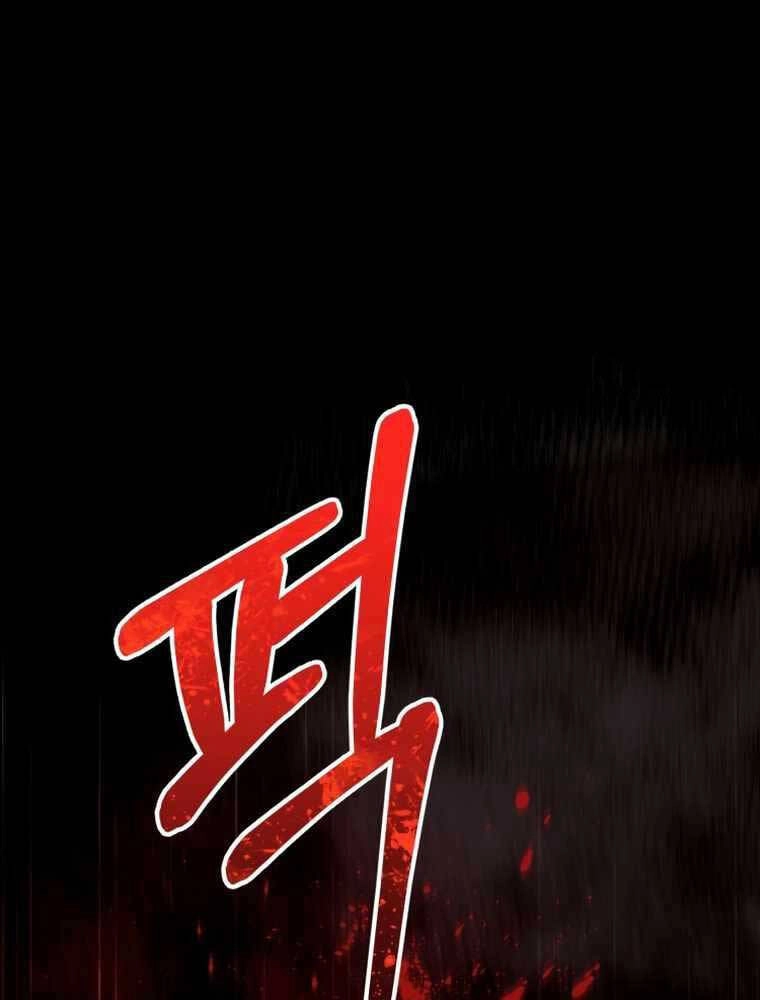 Tôi Đã Trở Thành Quái Vật Không Gian Chapter 7 - 148