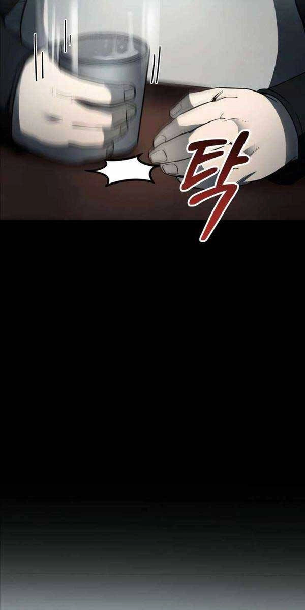 Tôi Đã Trở Thành Quái Vật Không Gian Chapter 8 - 74