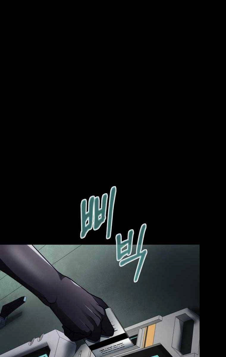 Tôi Đã Trở Thành Quái Vật Không Gian Chapter 9 - 28