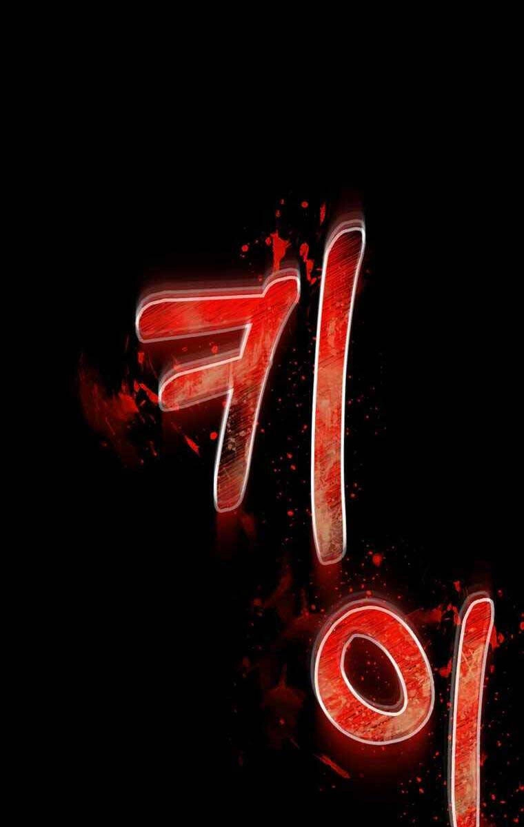 Tôi Đã Trở Thành Quái Vật Không Gian Chapter 10 - 184