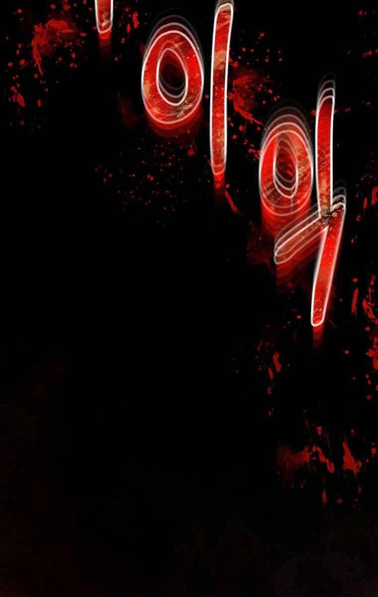 Tôi Đã Trở Thành Quái Vật Không Gian Chapter 10 - 188