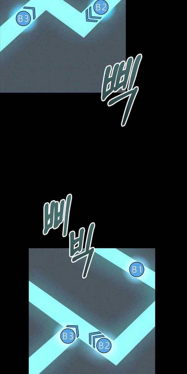 Tôi Đã Trở Thành Quái Vật Không Gian Chapter 11 - 44